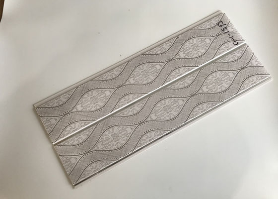 Ticari 200mm Groove Suya Dayanıklı Duvar Panelleri Mutfaklar İçin